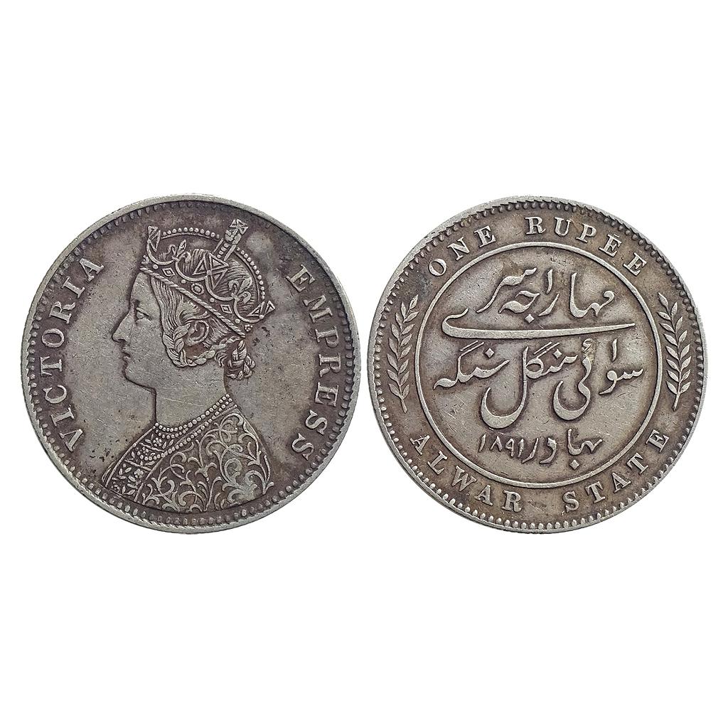 IPS Alwar State Mangal Singh 1891 AD Calcutta Mint Silver Rupee