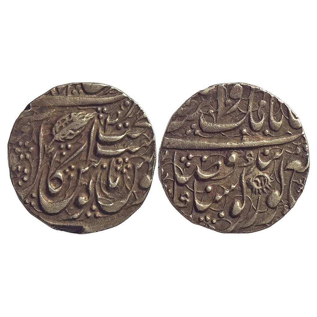 IK Sikh Empire Ranjit Singh VS 1876 Amritsar Mint Nanakshahi Couplet Silver Rupee