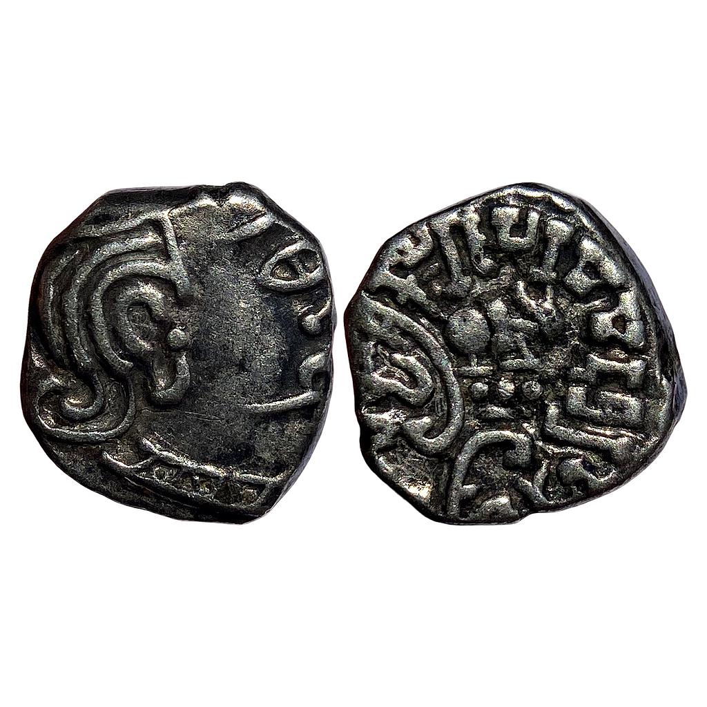 Ancient Kalachuris of Mahismati Krishnaraja Silver Dramma