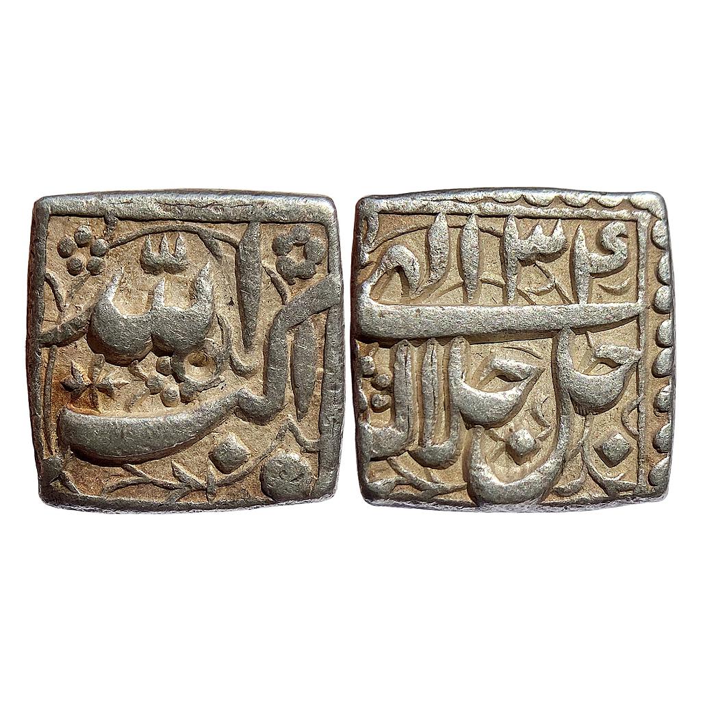 Mughal Akbar Jalla Jalalahu Ilahi Type Silver Square Rupee