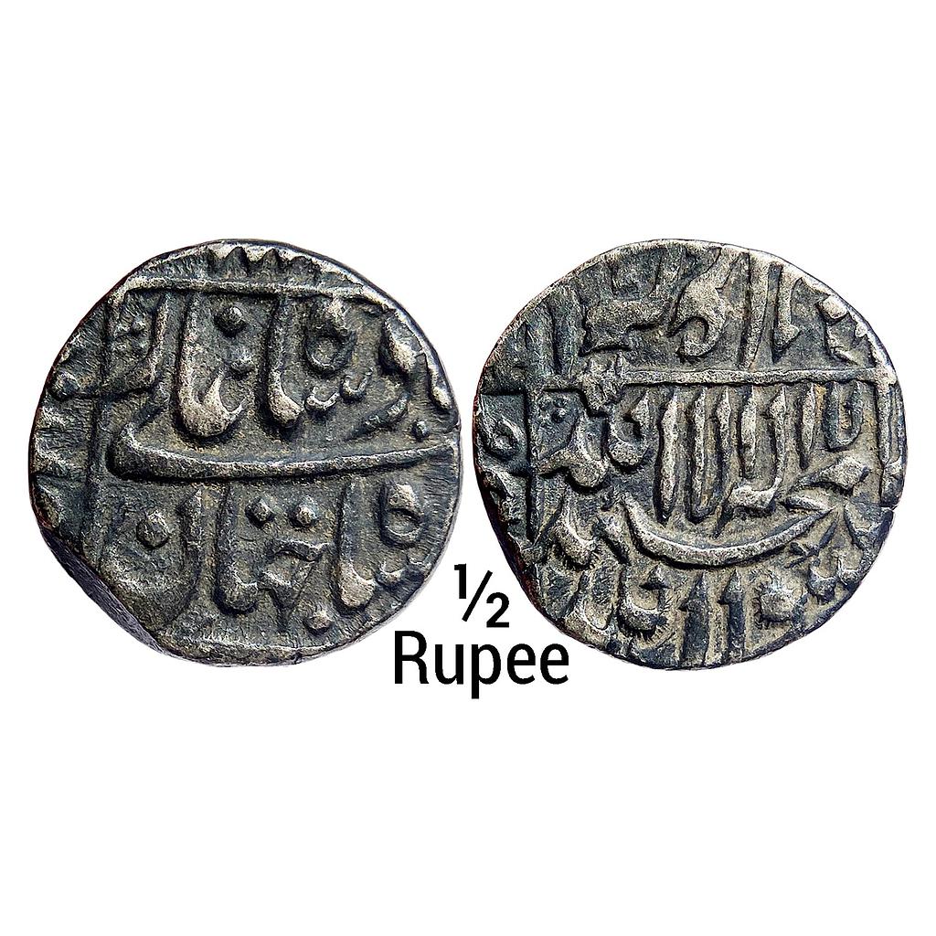 Mughal Shah Jahan Surat Mint Silver 1/2 Rupee
