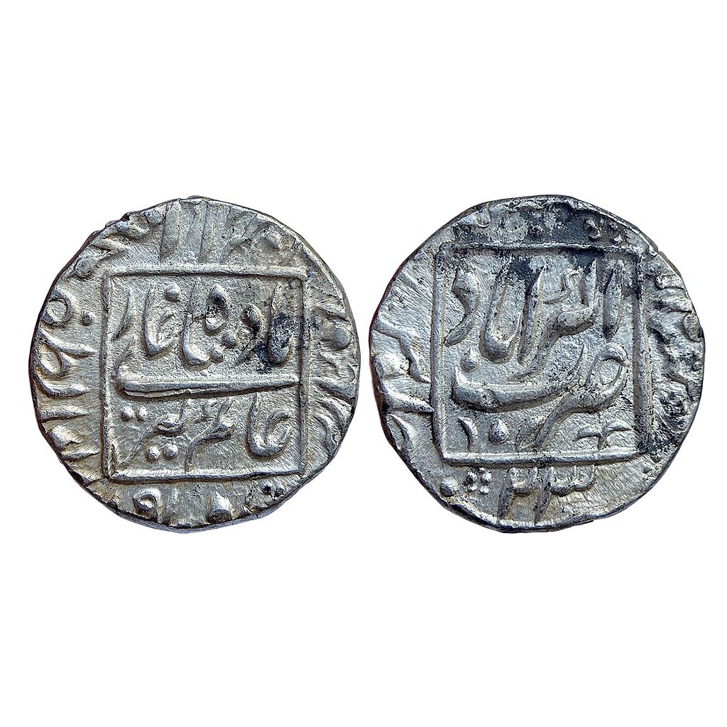 Mughal Aurangzeb Akbarabad (Agra) Mint Silver Rupee