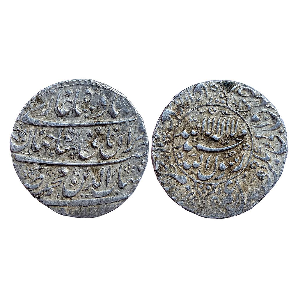 Mughal Shah Jahan Akbarabad Mint Silver Rupee