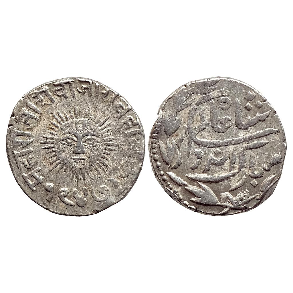 IPS Indore State Shivaji Rao Holkar Posthumously in the name of Shah Alam II Silver Rupee