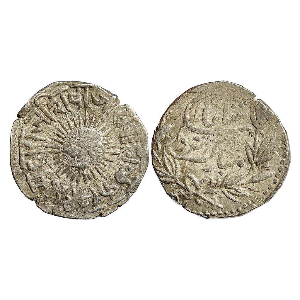 IPS Indore State Shivaji Rao Holkar Posthumously in the name of Shah Alam II Silver Rupee