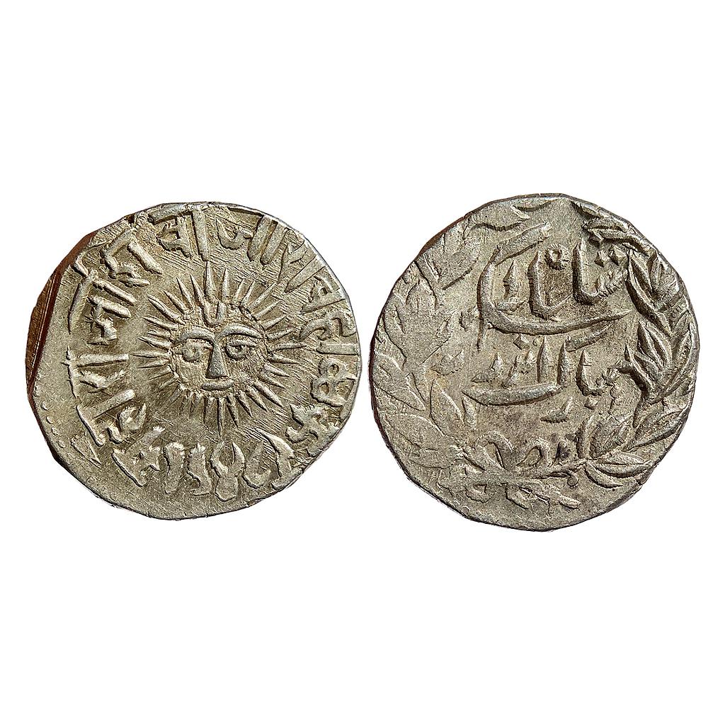 IPS Indore State Shivaji Rao Holkar Posthumously in the name of Shah Alam II Silver Rupee