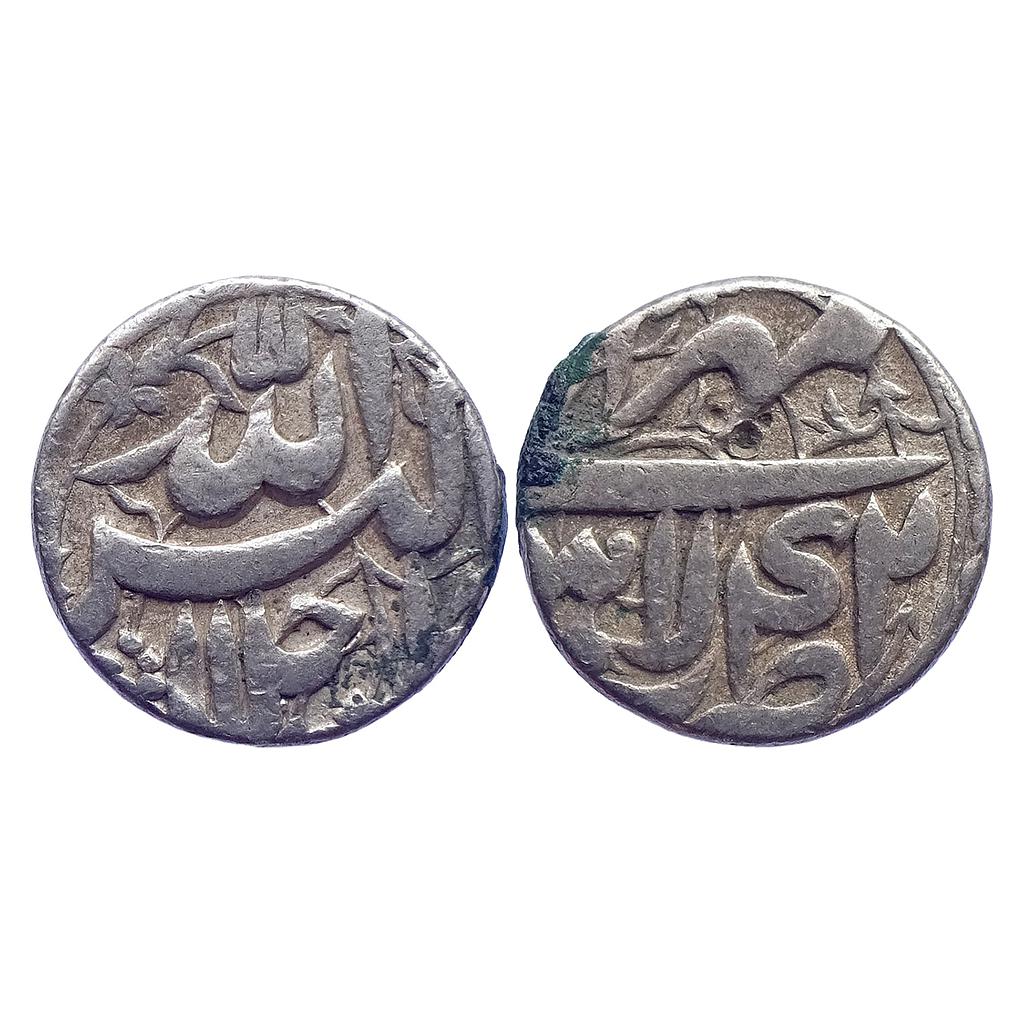 Mughal Akbar Lahore Mint Ilahi Month Mihr Libra Silver Rupee