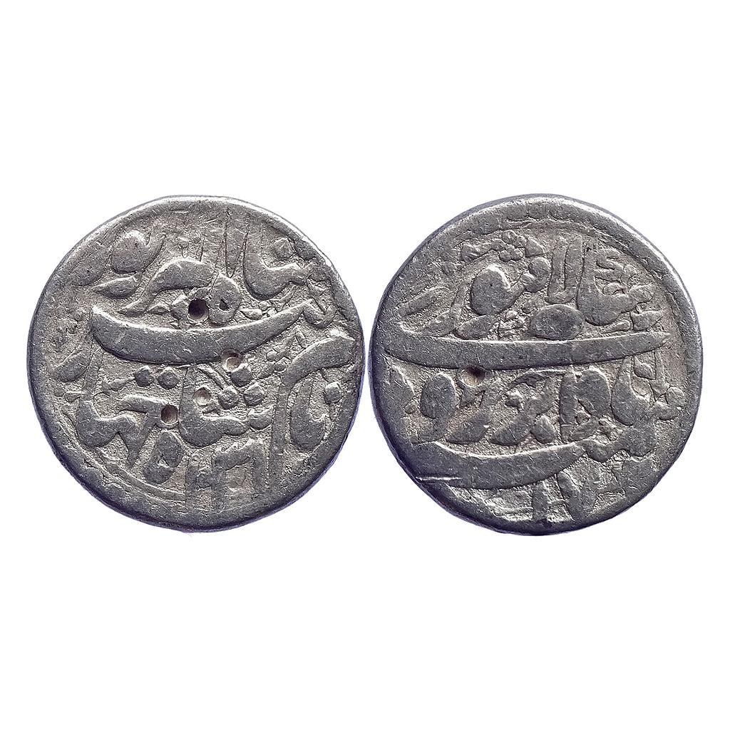 Mughal Jahangir Lahore Mint Badabar Ruye Couplet Silver Rupee
