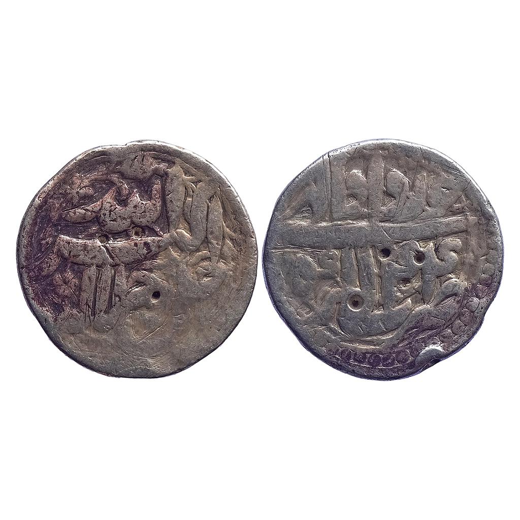 Mughal Akbar Agra Mint Ilahi Month Khurdad Gemini Silver Rupee