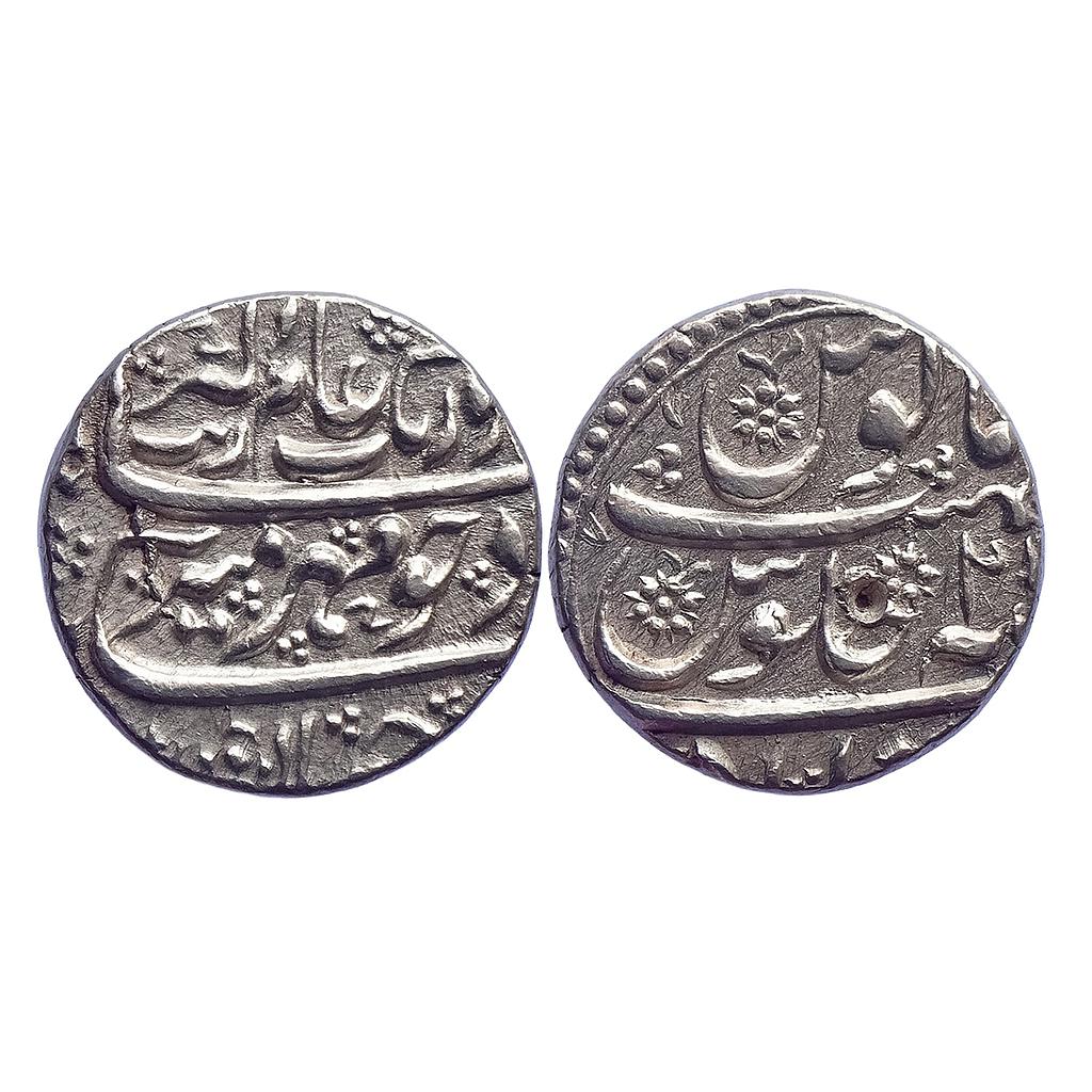 Mughal Aurangzeb Zafrabad Mint Silver Rupee