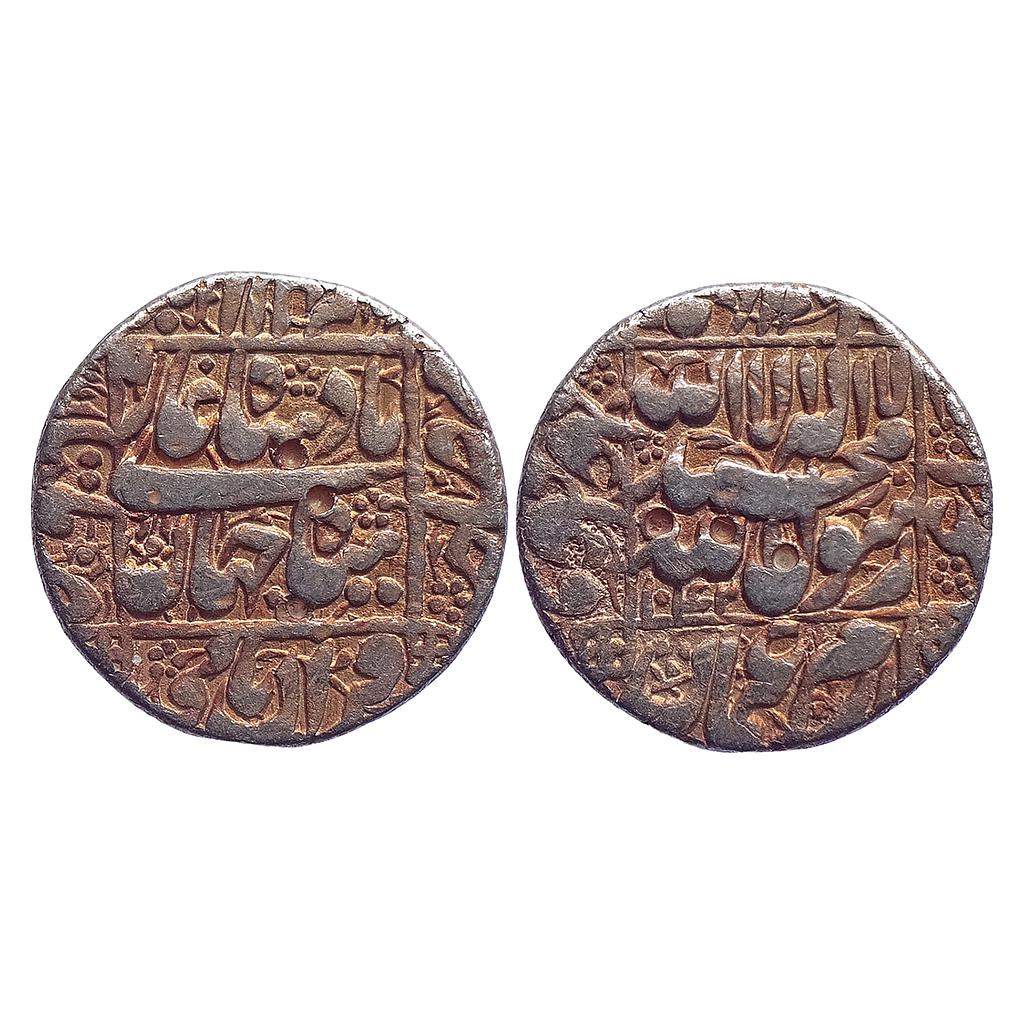 Mughal Shah Jahan Multan Mint Silver Rupee