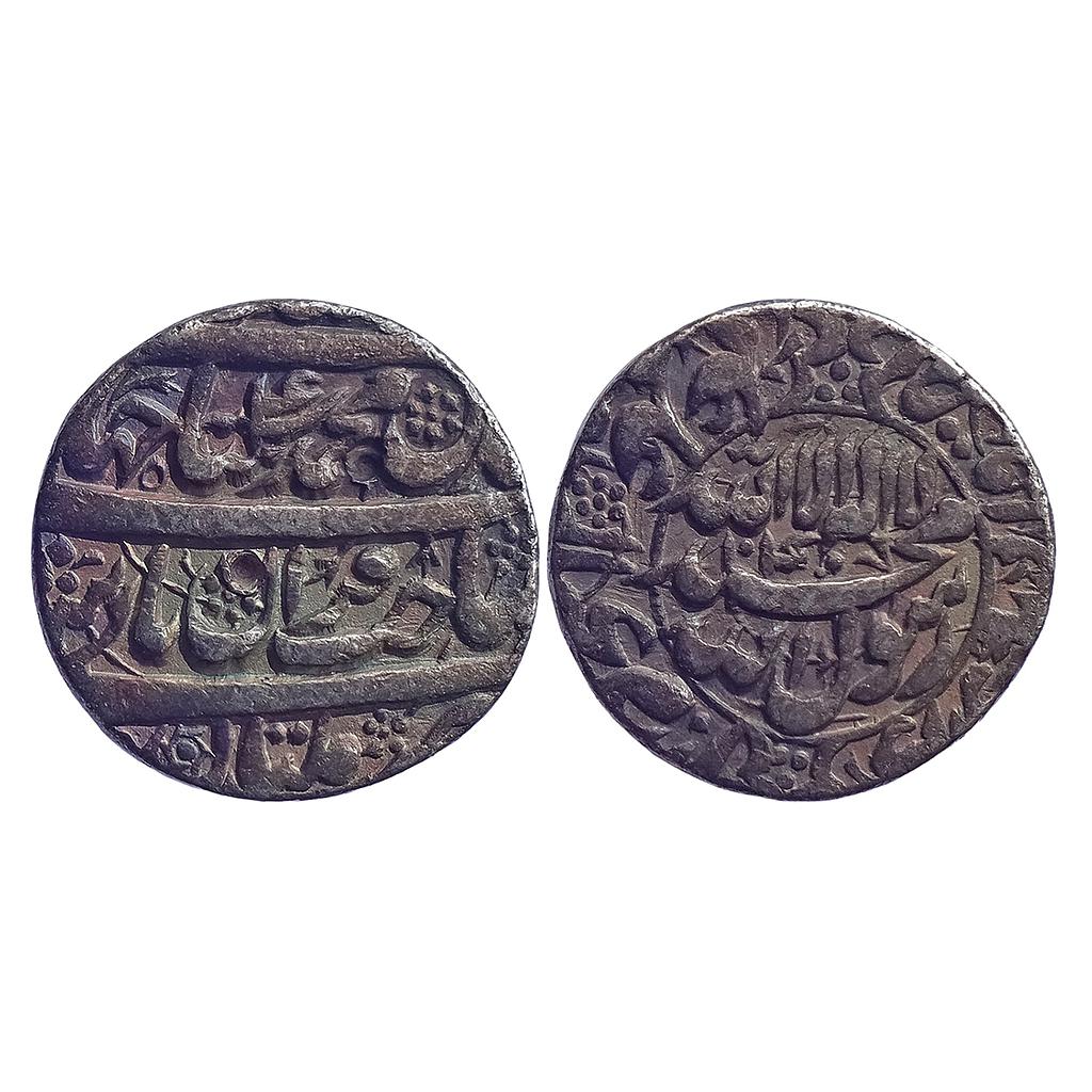 Mughal Shah Jahan Multan Mint Silver Rupee
