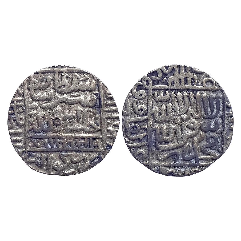 Delhi Sultan Sher Shah Suri Gwalior Mint Silver Rupee