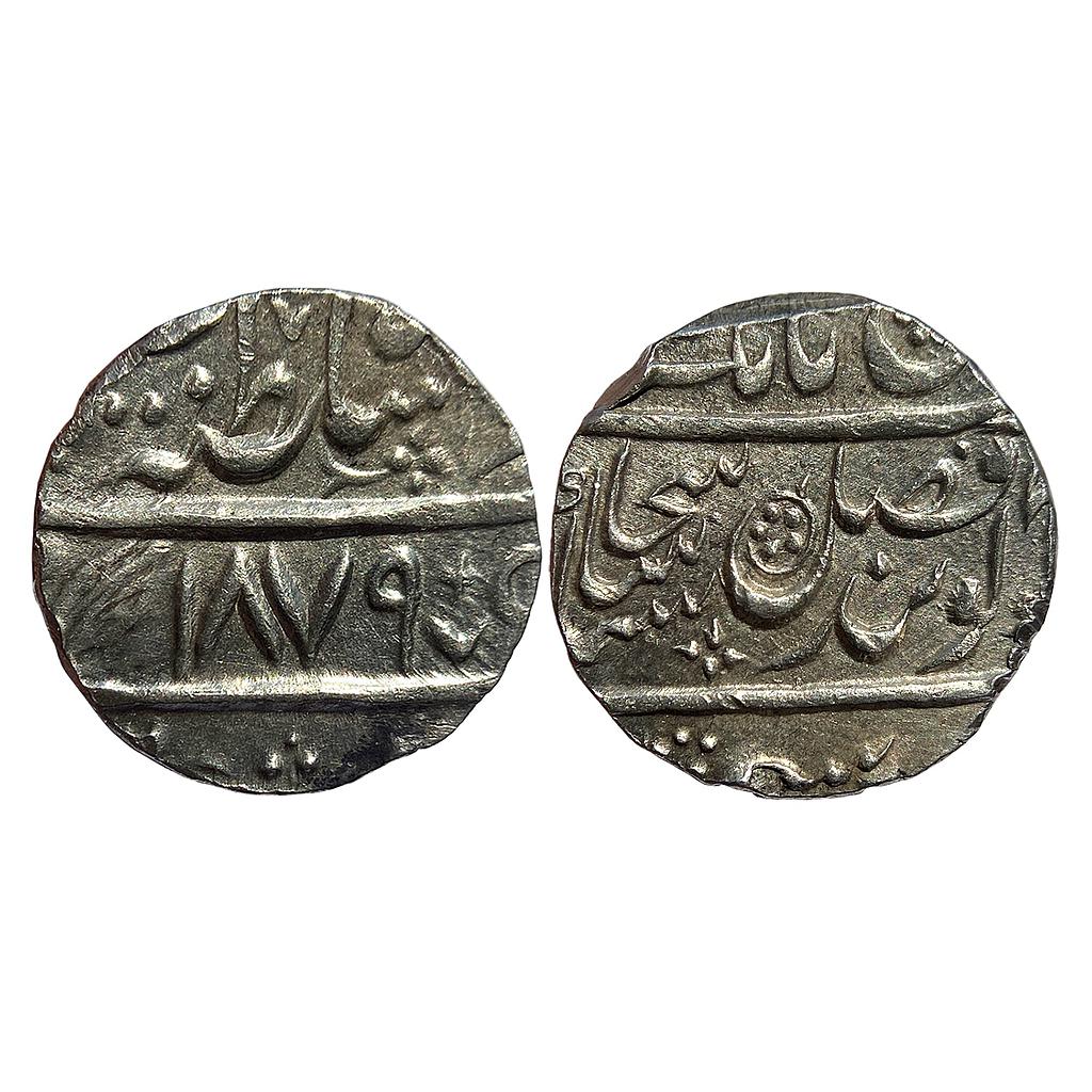 IK Sikh Empire VS 1879 Dar al-Sultanat Lahore Mint Nanakshahi Couplet Silver Rupee