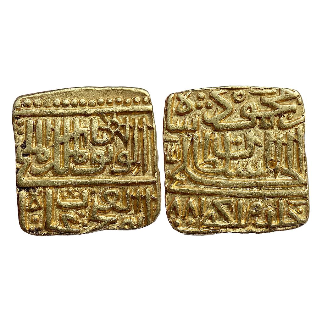 Malwa Sultan Ghiyath Shah Gold Tanka