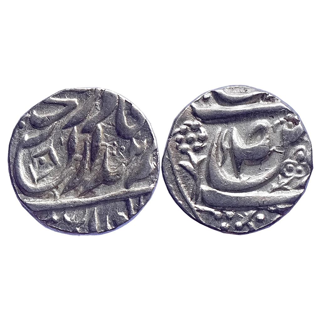 IPS Cis-Sutlej States Maler Kotla Amir Ali Khan Silver Rupee