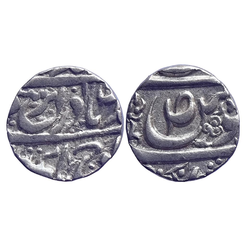 IPS Cis-Sutlej States Maler Kotla Wazir Khan Silver Rupee
